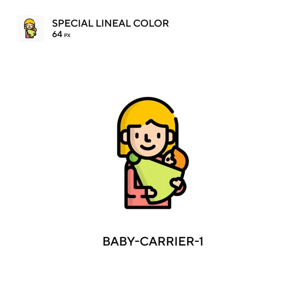 Baby Carrier Ícone Cor Linear Especial Modelo Design Símbolo Ilustração — Vetor de Stock