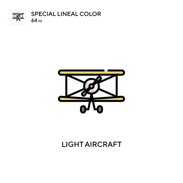 Aviões Leves Ícone Cor Linear Especial Modelo Design Símbolo Ilustração — Vetor de Stock