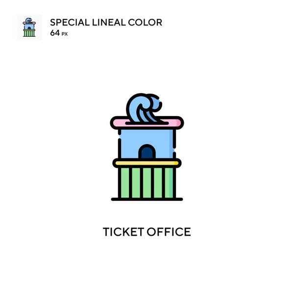 Biljettkontor Speciell Linjal Färg Ikon Illustration Symbol Design Mall För — Stock vektor