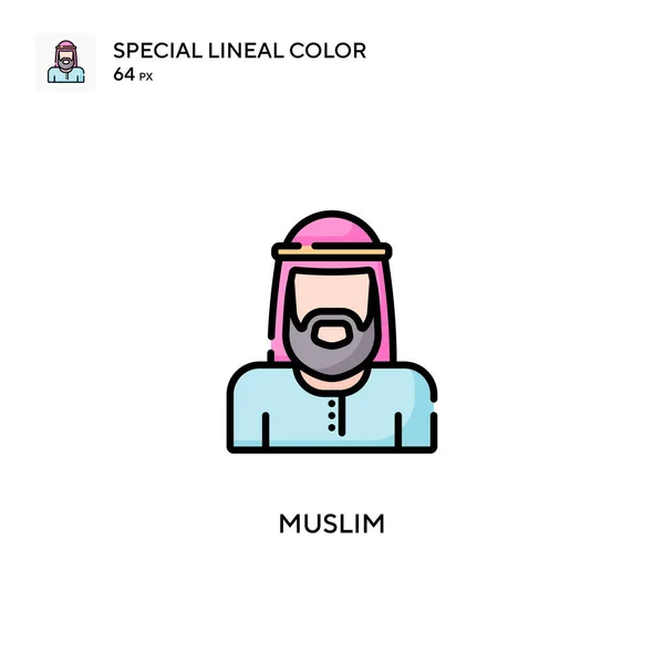 Icono Color Lineal Muslim Special Plantilla Diseño Símbolo Ilustración Para — Vector de stock