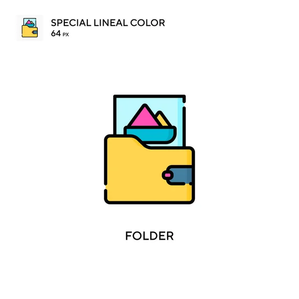 Φάκελος Ειδικό Γραμμικό Χρώμα Εικονίδιο Πρότυπο Σχεδίασης Συμβόλων Εικονογράφησης Για — Διανυσματικό Αρχείο