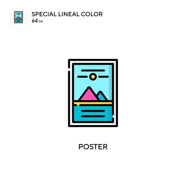 海报特殊线形彩色图标 Web移动Ui元素的说明性符号设计模板 — 图库矢量图片