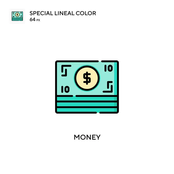 货币特殊线形彩色图标 Web移动Ui元素的说明性符号设计模板 — 图库矢量图片