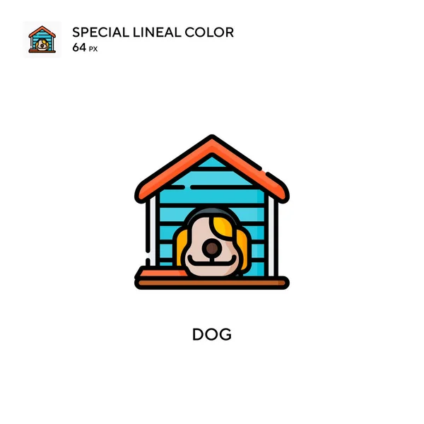 狗特殊的线形颜色图标 Web移动Ui元素的说明性符号设计模板 — 图库矢量图片