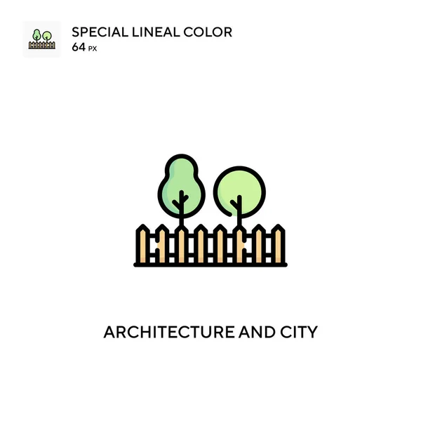 建築と都市特殊線色のアイコン WebモバイルUi要素のイラストシンボルデザインテンプレート — ストックベクタ