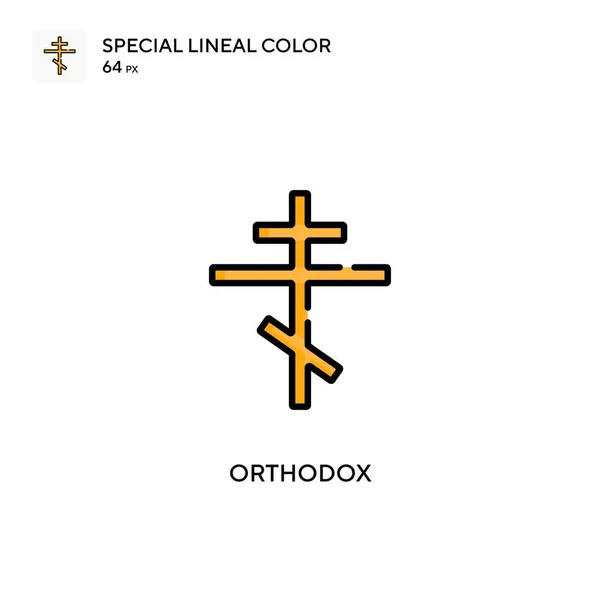 Ícone Cor Linear Especial Ortodoxo Modelo Design Símbolo Ilustração Para — Vetor de Stock