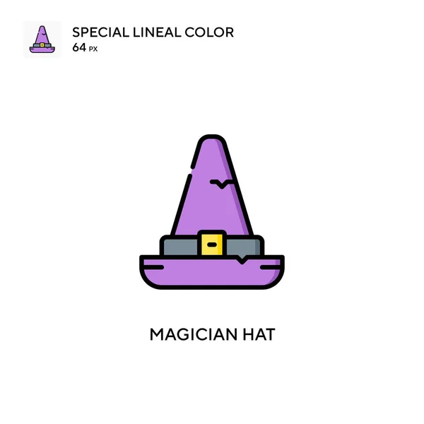 Cappello Mago Speciale Icona Colori Lineari Modello Disegno Simbolo Illustrazione — Vettoriale Stock
