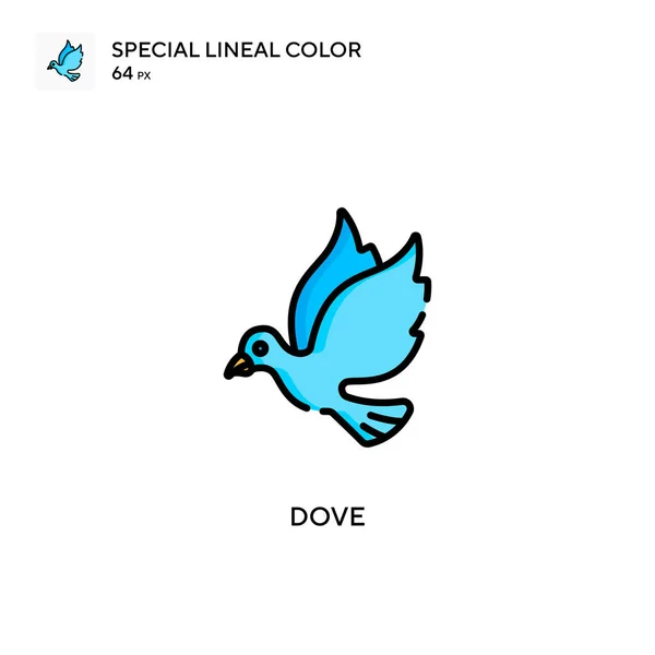 Gołąb Specjalna Ikona Koloru Linii Ilustracja Szablonu Projektu Symbolu Dla — Wektor stockowy