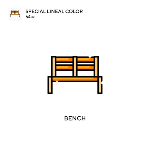 Bench Speciální Lineární Barevná Ikona Šablona Návrhu Symbolu Ilustrace Pro — Stockový vektor