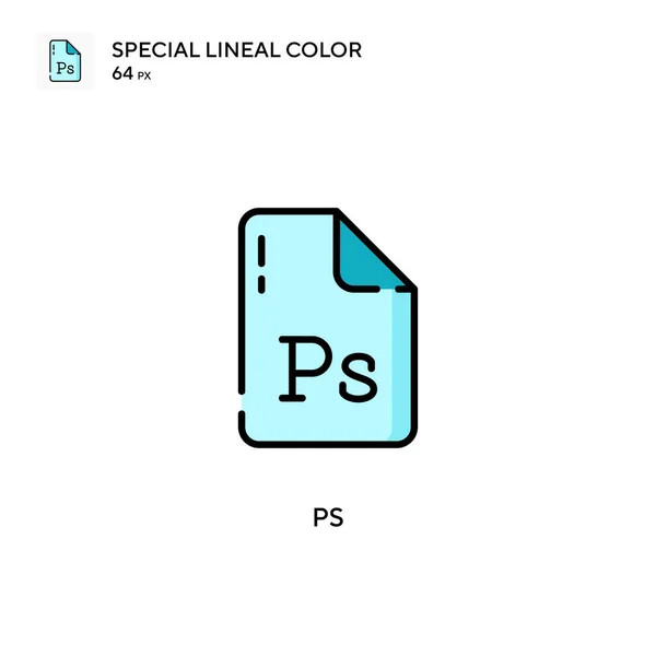 Specjalna Ikona Koloru Linii Ilustracja Szablonu Projektu Symbolu Dla Mobilnego — Wektor stockowy