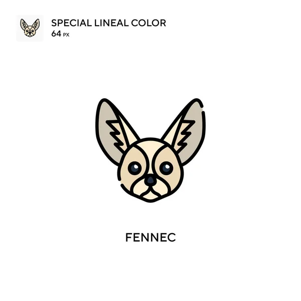 Fennec Icône Spéciale Couleur Linéaire Modèle Conception Symbole Illustration Pour — Image vectorielle