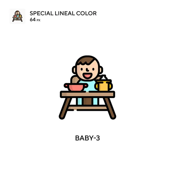 Baby 아이콘 디자인 모바일 — 스톡 벡터