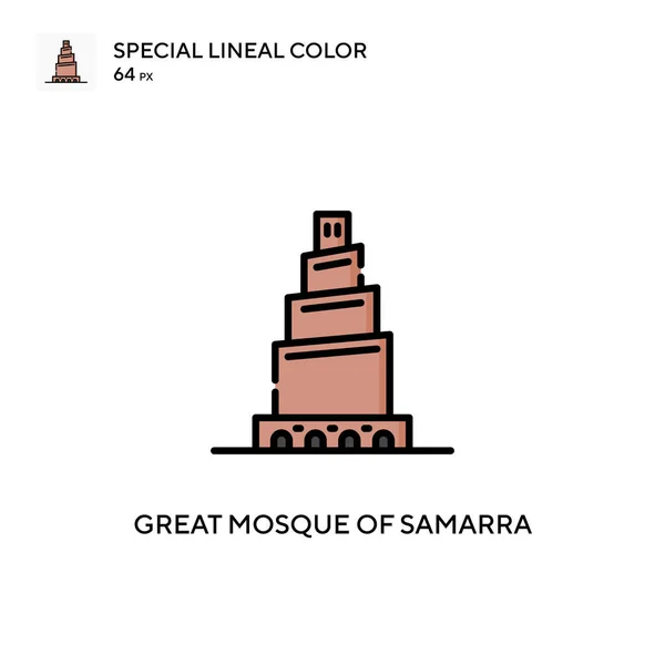 Gran Mezquita Samarra Icono Especial Color Lineal Plantilla Diseño Símbolo — Vector de stock