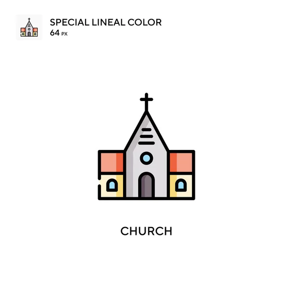 Ícone Cor Linear Especial Igreja Modelo Design Símbolo Ilustração Para — Vetor de Stock