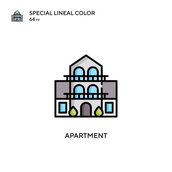 Διαμέρισμα Ειδική Lineal Εικονίδιο Χρώμα Πρότυπο Σχεδίασης Συμβόλων Εικονογράφησης Για — Διανυσματικό Αρχείο