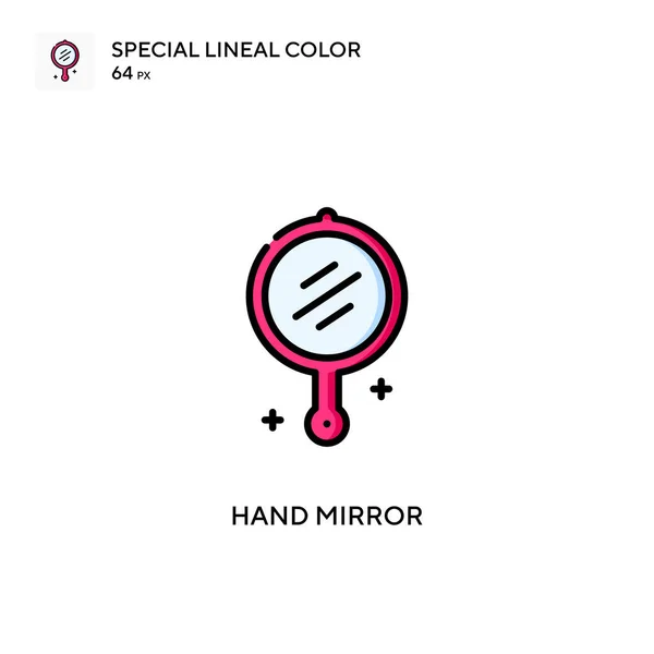 Handspiegel Spezielles Lineares Farbsymbol Illustration Symbol Design Vorlage Für Web — Stockvektor
