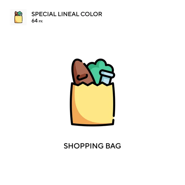 ショッピングバッグ特別なラインカラーアイコン WebモバイルUi要素のイラストシンボルデザインテンプレート — ストックベクタ