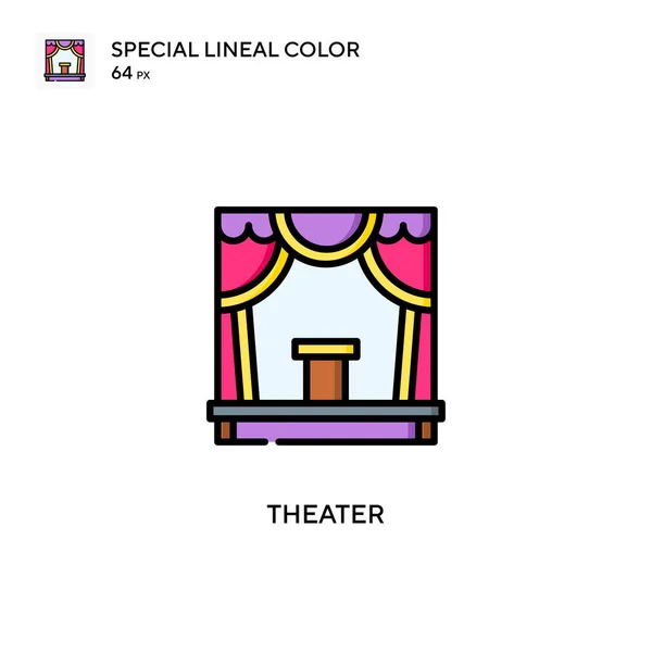 Teatr Specjalna Ikona Koloru Linii Ilustracja Szablonu Projektu Symbolu Dla — Wektor stockowy
