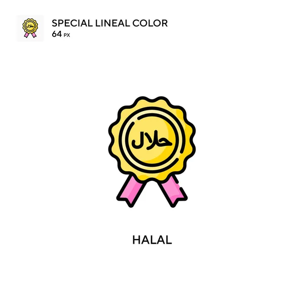 Icono Color Lineal Halal Special Plantilla Diseño Símbolo Ilustración Para — Vector de stock