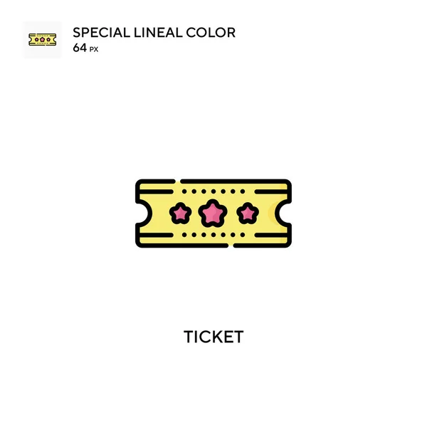 チケット特殊線色アイコン WebモバイルUi要素のイラストシンボルデザインテンプレート — ストックベクタ