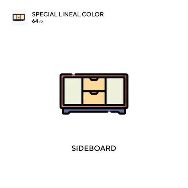 Sideboard Különleges Lineáris Szín Ikon Illusztráció Szimbólum Design Sablon Web — Stock Vector