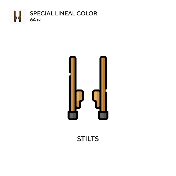 Stilts特殊的直线颜色图标 Web移动Ui元素的说明性符号设计模板 — 图库矢量图片