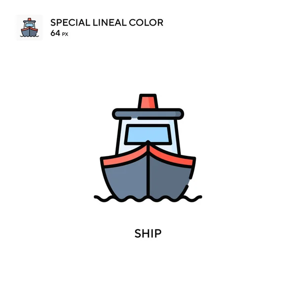 Barco Icono Color Lineal Especial Plantilla Diseño Símbolo Ilustración Para — Vector de stock