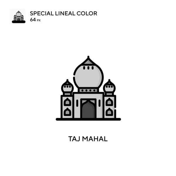 Taj Mahal Icono Especial Color Lineal Plantilla Diseño Símbolo Ilustración — Vector de stock