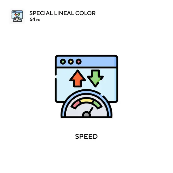 Ταχύτητα Ειδικό Γραμμικό Χρώμα Εικονίδιο Πρότυπο Σχεδίασης Συμβόλων Εικονογράφησης Για — Διανυσματικό Αρχείο