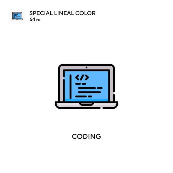 コーディング特殊線色アイコン WebモバイルUi要素のイラストシンボルデザインテンプレート — ストックベクタ