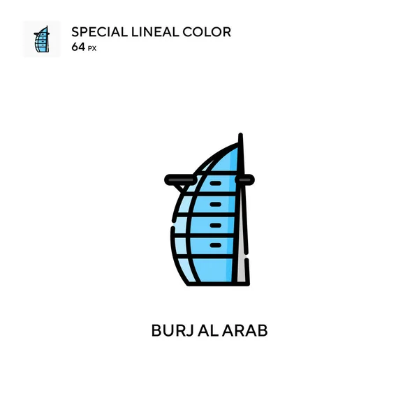 Burj Arab Icono Especial Color Lineal Plantilla Diseño Símbolo Ilustración — Vector de stock