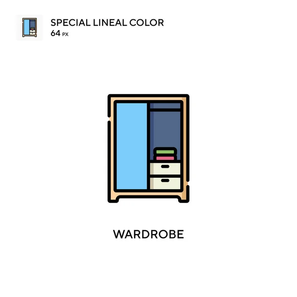 Szafa Specjalna Ikona Koloru Linii Ilustracja Szablonu Projektu Symbolu Dla — Wektor stockowy
