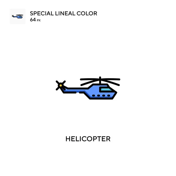 ヘリコプター特殊線色のアイコン WebモバイルUi要素のイラストシンボルデザインテンプレート — ストックベクタ