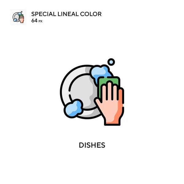 Gerechten Speciale Lijnkleur Pictogram Illustratie Symbool Ontwerp Sjabloon Voor Web — Stockvector