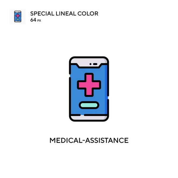 Medicinsk Hjälp Speciell Linjal Färg Ikon Illustration Symbol Design Mall — Stock vektor