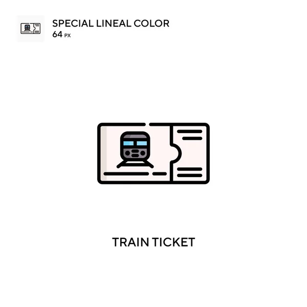 火车票特殊线形彩色图标 Web移动Ui元素的说明性符号设计模板 — 图库矢量图片