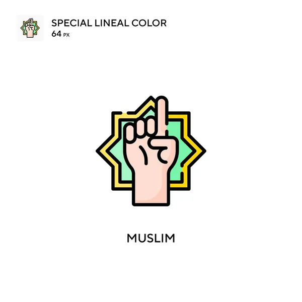 Icône Couleur Spéciale Musulmane Linéaire Modèle Conception Symbole Illustration Pour — Image vectorielle