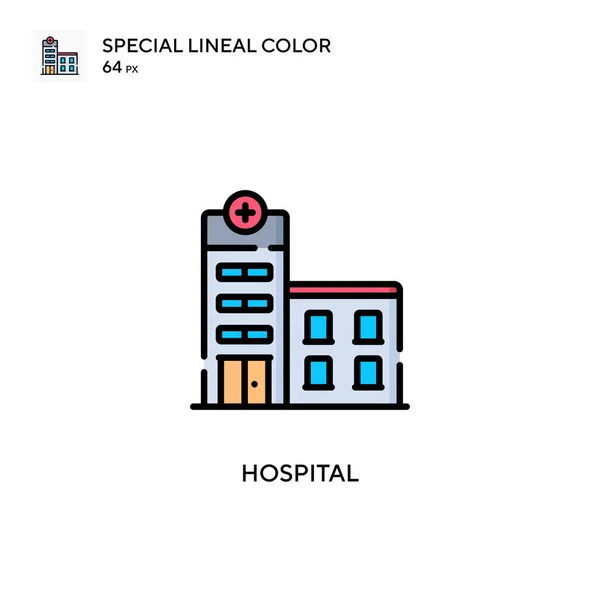 Hôpital Spécial Lineal Icône Couleur Modèle Conception Symbole Illustration Pour — Image vectorielle