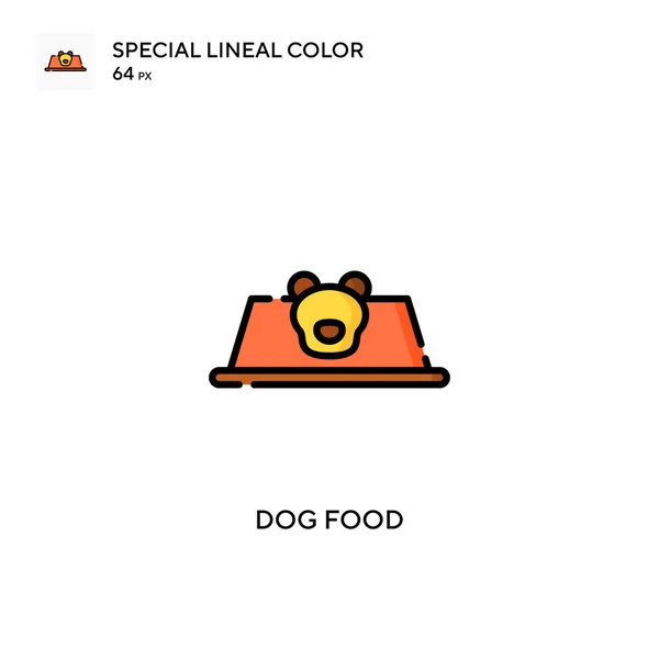 犬の食べ物特別な直線的な色のアイコン WebモバイルUi要素のイラストシンボルデザインテンプレート — ストックベクタ