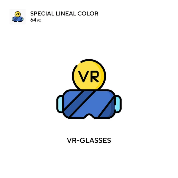 Glasses特殊的线形彩色图标 Web移动Ui元素的说明性符号设计模板 — 图库矢量图片