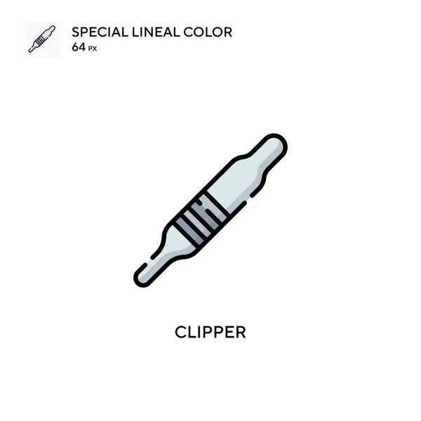 クリッパー特殊線色アイコン WebモバイルUi要素のイラストシンボルデザインテンプレート — ストックベクタ