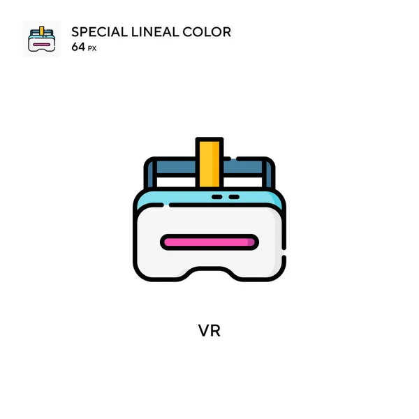 Ícone Cor Linear Especial Modelo Design Símbolo Ilustração Para Elemento — Vetor de Stock