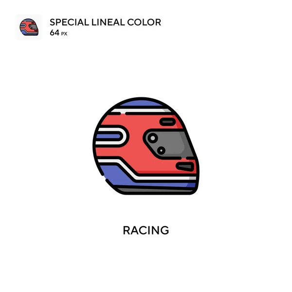 赛车的特殊线形色彩图标 Web移动Ui元素的说明性符号设计模板 — 图库矢量图片