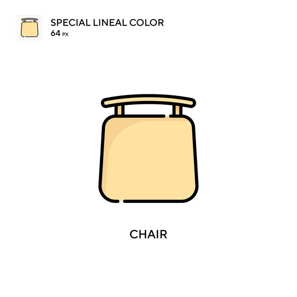 Кресло Специальный Цвет Значок Шаблон Оформления Символов Иллюстрации Веб Мобильного — стоковый вектор