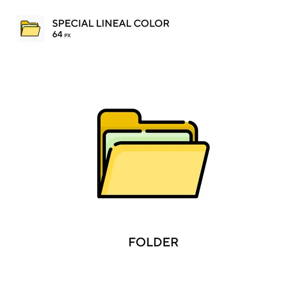 Folder Special Lineal Color Icon Illustration Symbol Design Template Web — Stock Vector