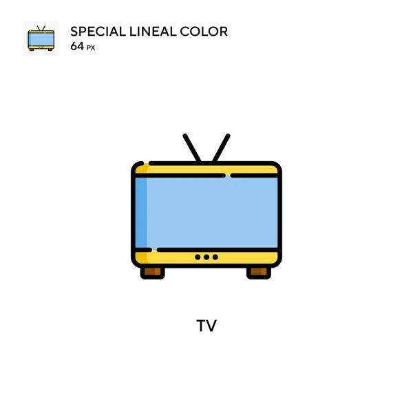 Különleges Lineáris Szín Ikon Illusztráció Szimbólum Design Sablon Web Mobil — Stock Vector
