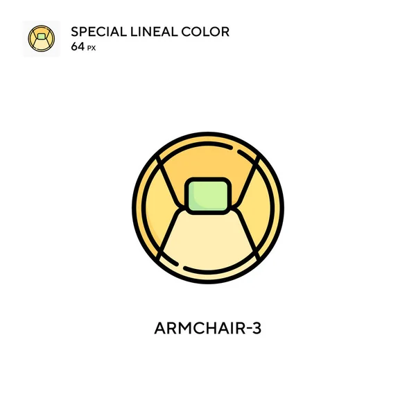 Fotel Specjalna Ikona Koloru Linii Wzór Symbolu Ilustracji Dla Mobilnego — Wektor stockowy