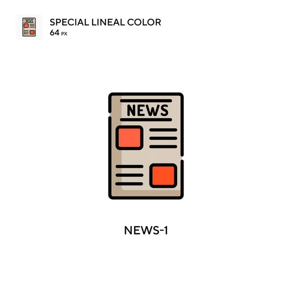 News 1スペシャルラインカラーアイコン WebモバイルUi要素用のイラスト記号デザインテンプレート 編集可能なストローク上の完璧な色現代ピクトグラム — ストックベクタ
