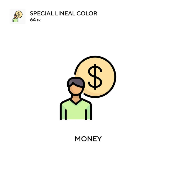 Soldi Speciale Icona Colori Lineari Illustrazione Modello Design Simbolo Elemento — Vettoriale Stock