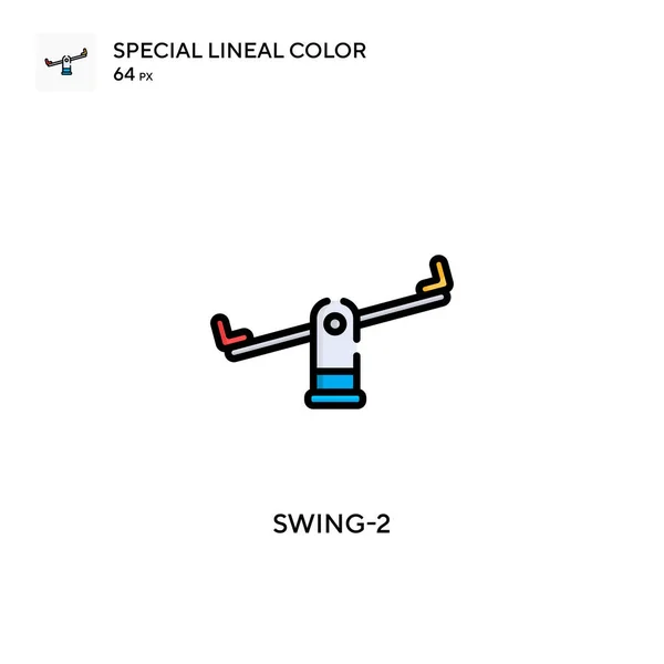 Swing Speciell Linjal Färg Ikon Illustration Symbol Design Mall För — Stock vektor